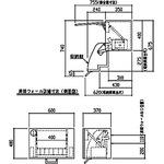 昇降ウォールキャビネット TOTO ウォールキャビネット・ミラー