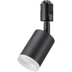 LEDレールスポットライト ライティングダクト用 650lm 電球色 オーム電機 LEDレールスポットライト ライティングダクト用 650lm 電球色 オーム電機