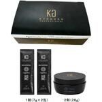 KYOGOKUプレミアムクリームブリーチVIII KYOGOKU PROFESSIONAL