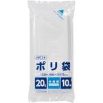 20Lポリ袋半透明 コンパクト ジャパックス