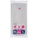 90Lポリ袋 透明 コンパクト ジャパックス