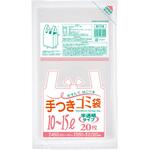 半透明手付き 10~15L ジャパックス 半透明手付き 10~15L ジャパックス