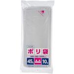 45Lポリ袋 透明 コンパクト ジャパックス