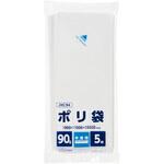 90Lポリ袋半透明 コンパクト ジャパックス
