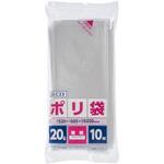 20Lポリ袋 透明 コンパクト ジャパックス