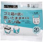 ロールポリ袋 手付き S 約5L ジャパックス ロールポリ袋 手付き S 約5L ジャパックス