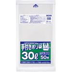 手付きポリ袋 30L ジャパックス 手付きポリ袋 30L ジャパックス