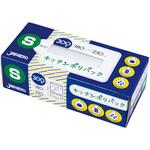 BOXポリ袋(S)エンボス ジャパックス