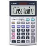 本格実務 日数・時間計算タイプ ジャスト カシオ計算機