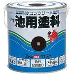 油性池用塗料 アトムハウスペイント