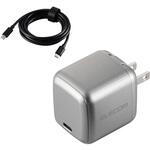 ACDC-PD8970SGY USB Type-C コンセント 充電器 PD 70W PPS USB-C×1 折りたたみプラグ 小型 GaN II 採用 C-Cケーブル付属 エレコム