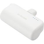 モバイルバッテリー 5000mAh 小型 最大12W 入力ポート(Type-C×1) 出力プラグ(Lightning×1) 直差し エレコム