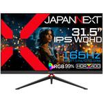 JN-IPS3152WQHDR165 ゲーミング液晶ディスプレイ 31.5型/2560×1440/DP×1、HDMI×2/ブラック/スピーカー有/2年保証 JAPANNEXT