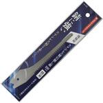 ステンレス製引廻鋸 替え刃 現場屋