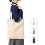 コーデュロイフラットショルダートート MARKLESS STYLE