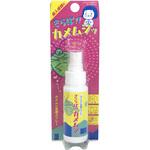 さらば!!カメムシッスプレー 50ml ビッグバイオ