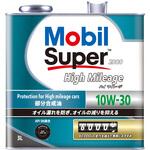 Super(TM) 2000 High Mileage 10W-30 SN エクソンモービル