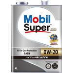 Super(TM) 3000 0W-20 SP/GF-6A エクソンモービル