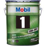 Mobil1 0W-30 SP/GF-6A エクソンモービル ガソリン専用 【通販モノタロウ】