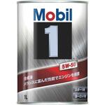 Mobil1 FS X2 5W-50 SP A3/B4 エクソンモービル ガソリン専用 【通販