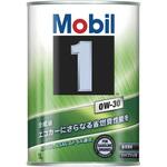 Mobil1 0W-30 SP/GF-6A エクソンモービル ガソリン専用 【通販
