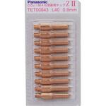 CO2ZⅡチップ パナソニックコネクト