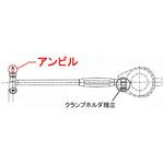 チャンピオン、ダイアルゲージ、No.A-1 シリンダーゲージ部品アンビルNo.1 Mitutoyo(ミツトヨ) シリンダ
