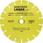 ダイヤモンドブレード レザックスイエロー NORITAKE(ノリタケ) ダイヤモンドブレード レザックスイエロー NORITAKE(ノリタケ)