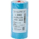 シーリング用マスキングテープ No.3303 カモ井加工紙 【通販モノタロウ】