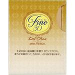 ドットクリーン ザヴィーナ ミニマックス ファイン30 パール(PEARL)