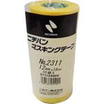 車両用マスキングテープ No.2311 ニチバン