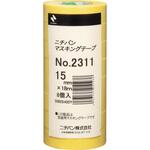 車両用マスキングテープ No.2311 ニチバン
