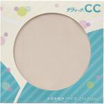 ザヴィーナCC21 パール(PEARL)