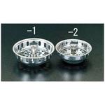 75mm [ステンレス製] ストレーナー エスコ