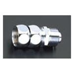 EA469BM-31 1/2”x1/2” 伸縮継手 エスコ