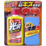 超光沢コンパウンド ウイルソン