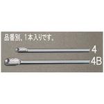 12x25x175mm[6mm軸]超硬カッター エスコ