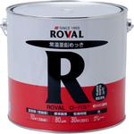 スーパーハイランド22