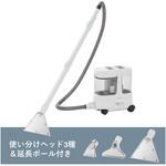 大容量リンサークリーナー アイリスオーヤマ