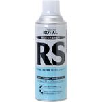 ローバルシルバーハケ塗用（0．7 | 便利品,標準(または鉄