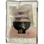 6300059978 厚切牛タン茶漬け 10個セット 東京HIROYA