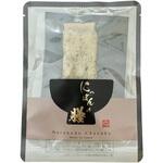 6300059985 炙り鱧茶漬け 10個セット 東京HIROYA