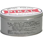 艶出し剤”ピカールネリ” 日本磨料工業