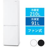 冷凍冷蔵庫 301L 霜取り不要 アイリスオーヤマ 【通販モノタロウ】