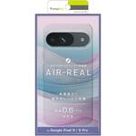 TR-PX249-ARP-CL Google Pixel 9 / 9 Pro [AIR-REAL INVISIBLE] 極薄軽量ケース クリア トリニティ