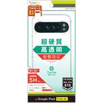 TR-PX249PL-TTSL-CL Google Pixel 9 Pro XL [Turtle Solid] 超精密設計 ハイブリッドケース クリア トリニティ