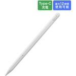 ECBS-BS-TP28WH iPad 充電式タッチペン ホワイト(簡易包装) MSソリューションズ