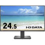 LCD-C251SHX ワイド液晶ディスプレイ 24.5型/1920×1080/HDMI 、USB Type-C/ブラック/スピーカー：なし/24.5型100Hzで残像感低減で視認性が向上 I ・O DATA(アイ・オー・データ)