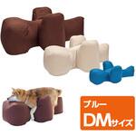 191-976 アロン化成 リラクッション DM ブルー Aron(アロン化成)