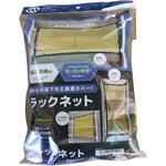 ラックネット(棚用落下防止対策) 名古屋製綱